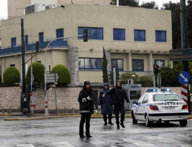 «Καταδρομική» επίθεση του Ρουβίκωνα στην πρεσβεία του Ισραήλ τα ξημερώματα! (βίντεο)